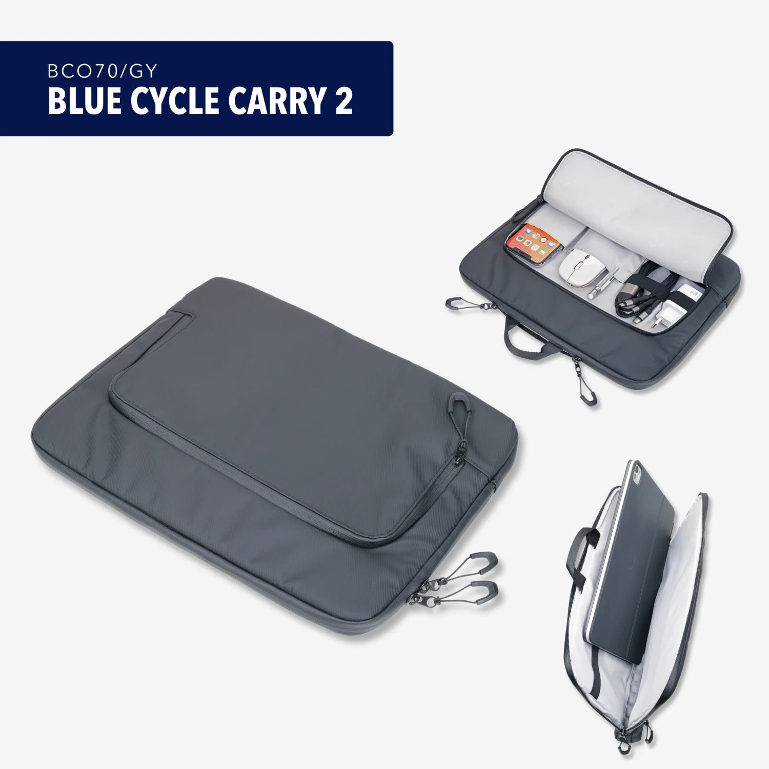 BLUE CYCLE CARRY 2